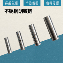 䲻PqM810121416ĸAB늚♙TS