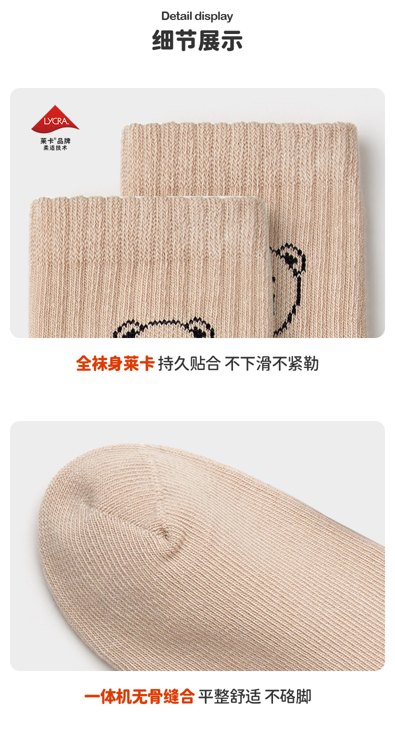 详情_09.jpg