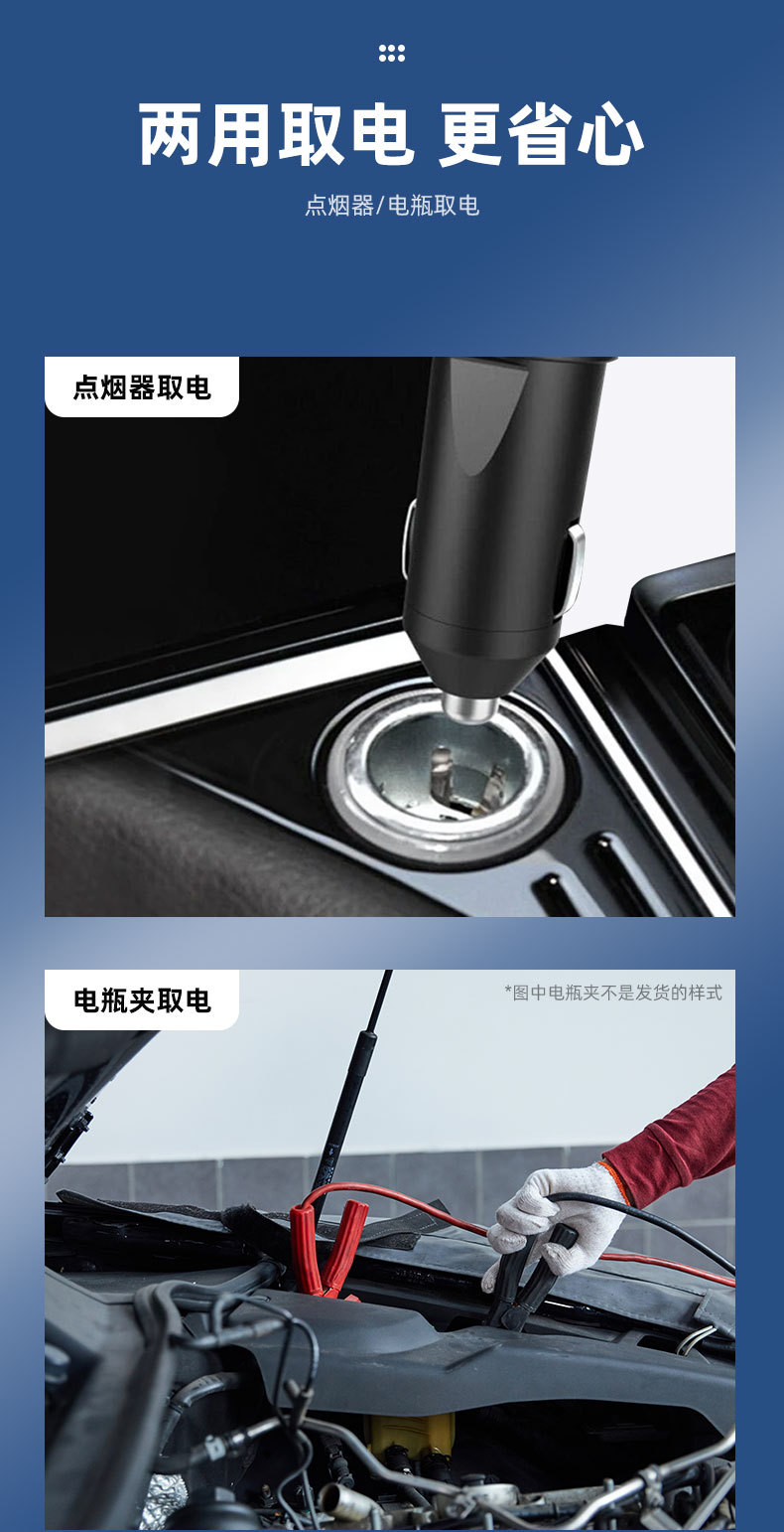 Car tire portable electric high-power double-cylinder lighting high-pressure air pump for car car air pump
