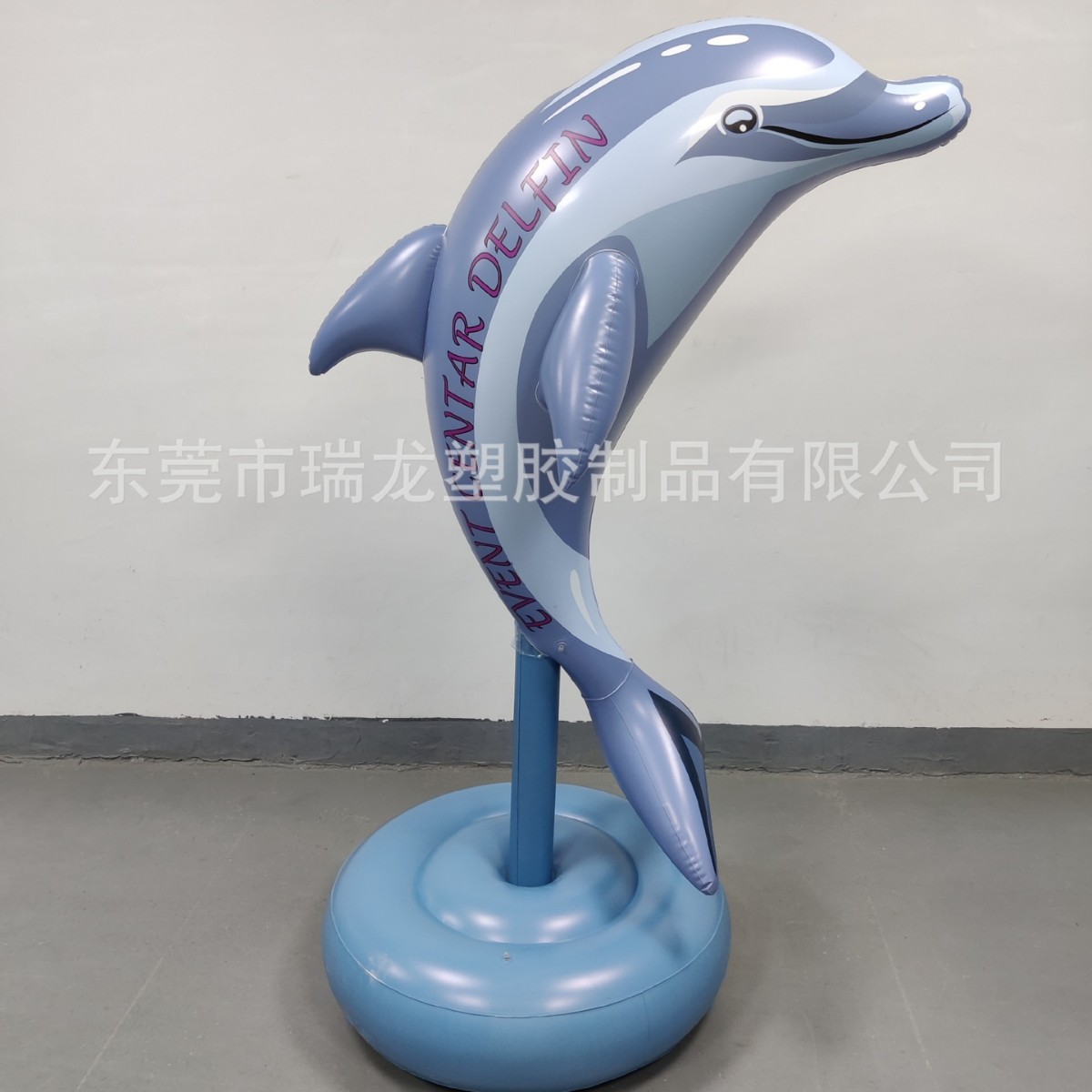 电压工厂做货 PVC充气海豚   充气海洋动物  PVC跳跃海豚