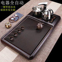 茶盘电木套装全自动一体式带电磁炉烧水轻奢简约茶海家用实木茶台