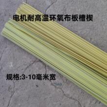 ͸ߜحh늙CШhۺ֬Ш늙C^Ш