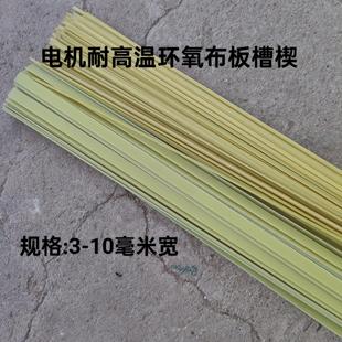 ͸ߜحh늙CШhۺ֬Ш늙C^Ш