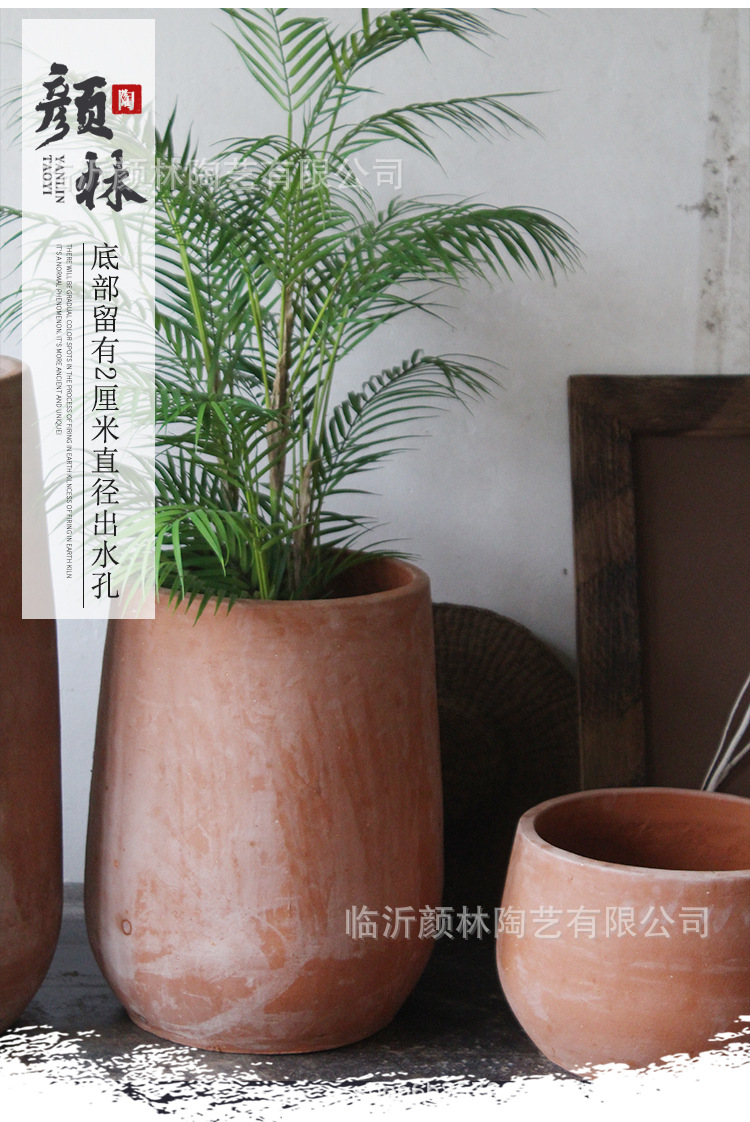收口红陶花盆_05.jpg