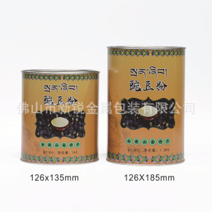�㶹���F�� ����޽���F�� ¹�ɲݷ��F�� �t��޲�׷��F�� ź���F��