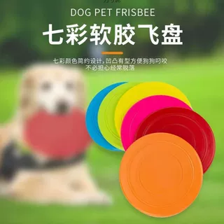 儿童硅胶软户外飞盘幼儿园亲子互动手抛式运动玩具回旋飞盘色批发