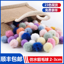 �F؛���l2-3cmСë�q��diy��ɫë����bЬñ����o�Ϸ�ˮ��ë��