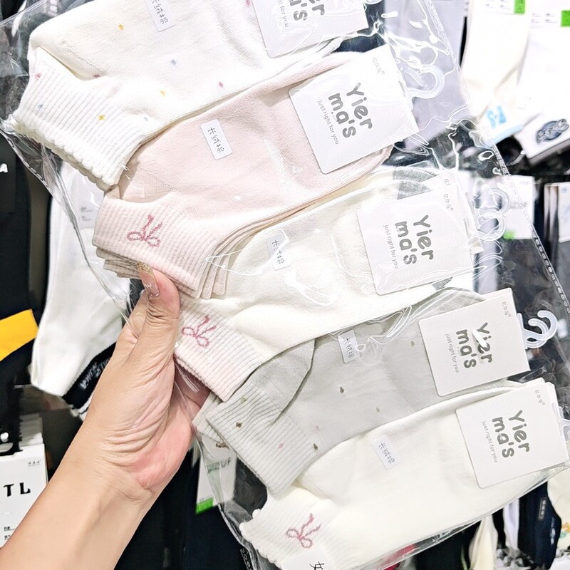 Yirmar Women's Socks All Year Round Sports Short Socks Combed Cotton Comfortable Sweat-Absorbent Cartoon Women's Low-Waist Boat Socks