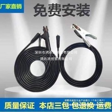 ����늺��C���Ѿ��ؾ��������b늺������˼���16 25 35 50 70ƽ��