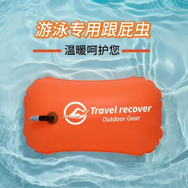 Follower Floating Bag for Swimming, Anti-Drowning Swimming Dry and Wet Separation Bag, Storage Swimming Bag, Storage Float