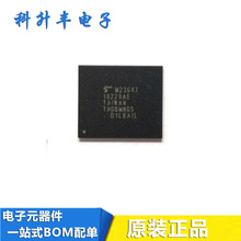 HGBMNG5D1LBAIL NG5D1L EMMC 4G 5.0 洢оƬ IC ȫԭװֻ