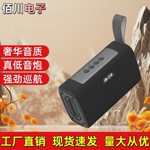 �羳�o���{��С���� �����|�ص����ڑ����yʽ����¿�JM218˽ģ