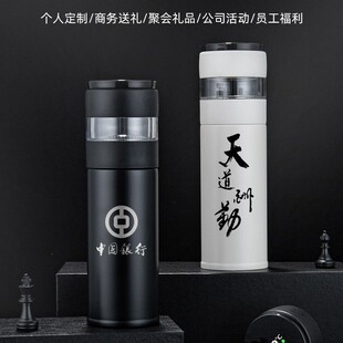 �����ݲ豭GZ-B53 ���ܜ��@���²�}350ml+�ϲ�}100m��y�̄�