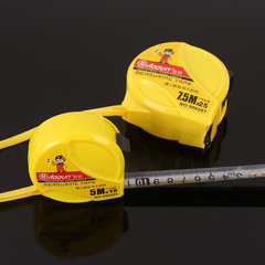 工廠批髮捲尺5米包膠盒尺8m木工尺米尺鋼捲尺3米加厚尺帶