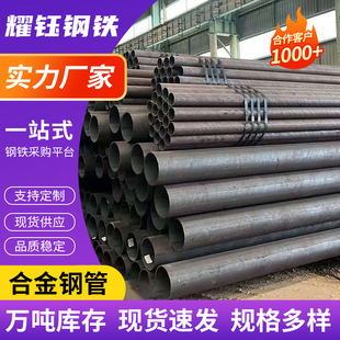 �o�a5cr1MovG�Ͻ��T92 P92 P22 P11 T11�R���w�Ͻ�o�p䓹ܬF؛