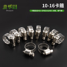 ���P䓻��@ˮ�ܾW��ú��ܿ���10-16������������4�ֿ��ӱ����܊A