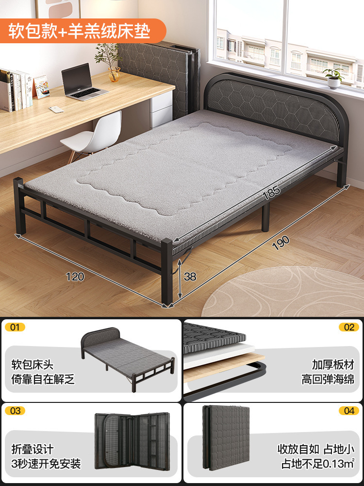 Cama plegable Casa individual Cama simple Dormitorio Almuerzo Cama pequeña Oficina Siesta artefacto Casa de alquiler Cama de hierro para adultos