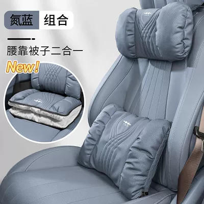 Headrest – Headrest and Lumbar Support Breathable High-End - bubble-cotton-headrest-lumbar-pillow-quilt-krypton-blue