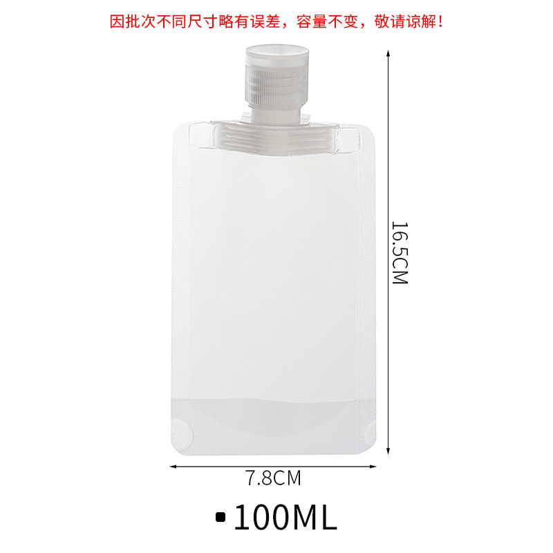 Bolsa de embalaje de viaje loción cosmética Gel de ducha champú viaje portátil pequeño limpiador facial embalaje desechable