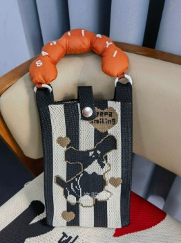 К knitted linen bag - нет, translation: Вязаная льняная сумка, набор, подарок на день рождения в ярких цветах с милыми животными и забавными рисунками