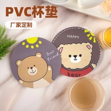 ����PVCܛ�z���z���|�����͉|��ͨ�D���豭�|�A�θ���|��߲;�