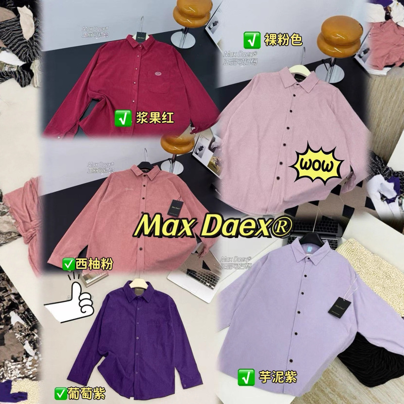 Max Daex Multi-Color Corduroy Shirt New Long-Sleeved New Loose and Versatile Casual Top Shirt