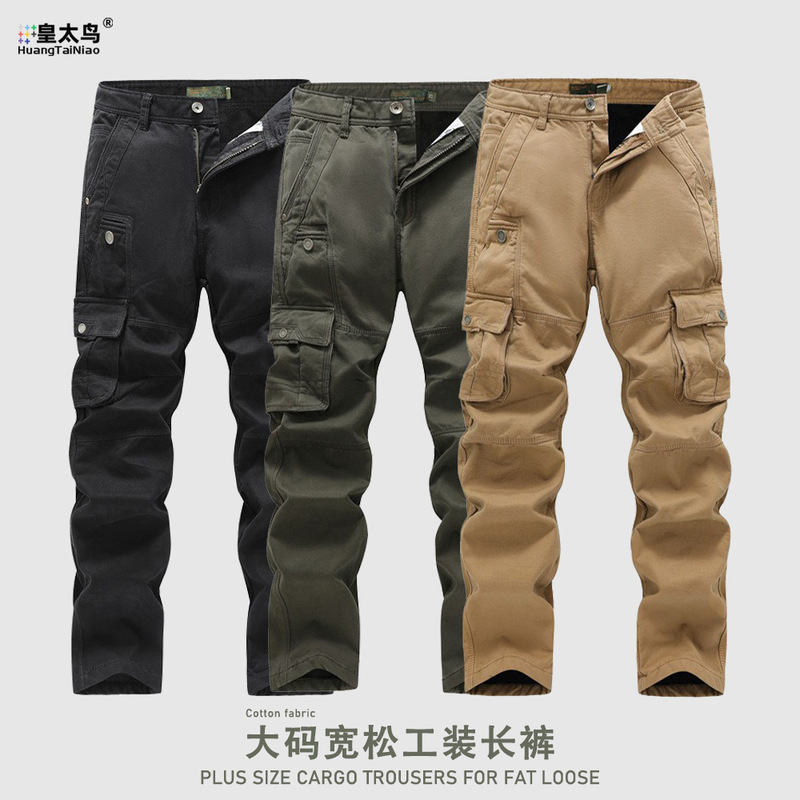 Cross-Border Military-Style Pants for Men, New Spring and Autumn Casual Cargo Pants with Multiple Pockets, Washed Casual Versatile Men's Pants