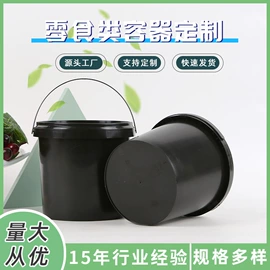 塑料盒;其他塑料包装;塑胶托盘