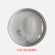 Tianjin yibisha high-strength sandblasting glass beads abrasive solid glass beads 30-320 mesh factory wholesale