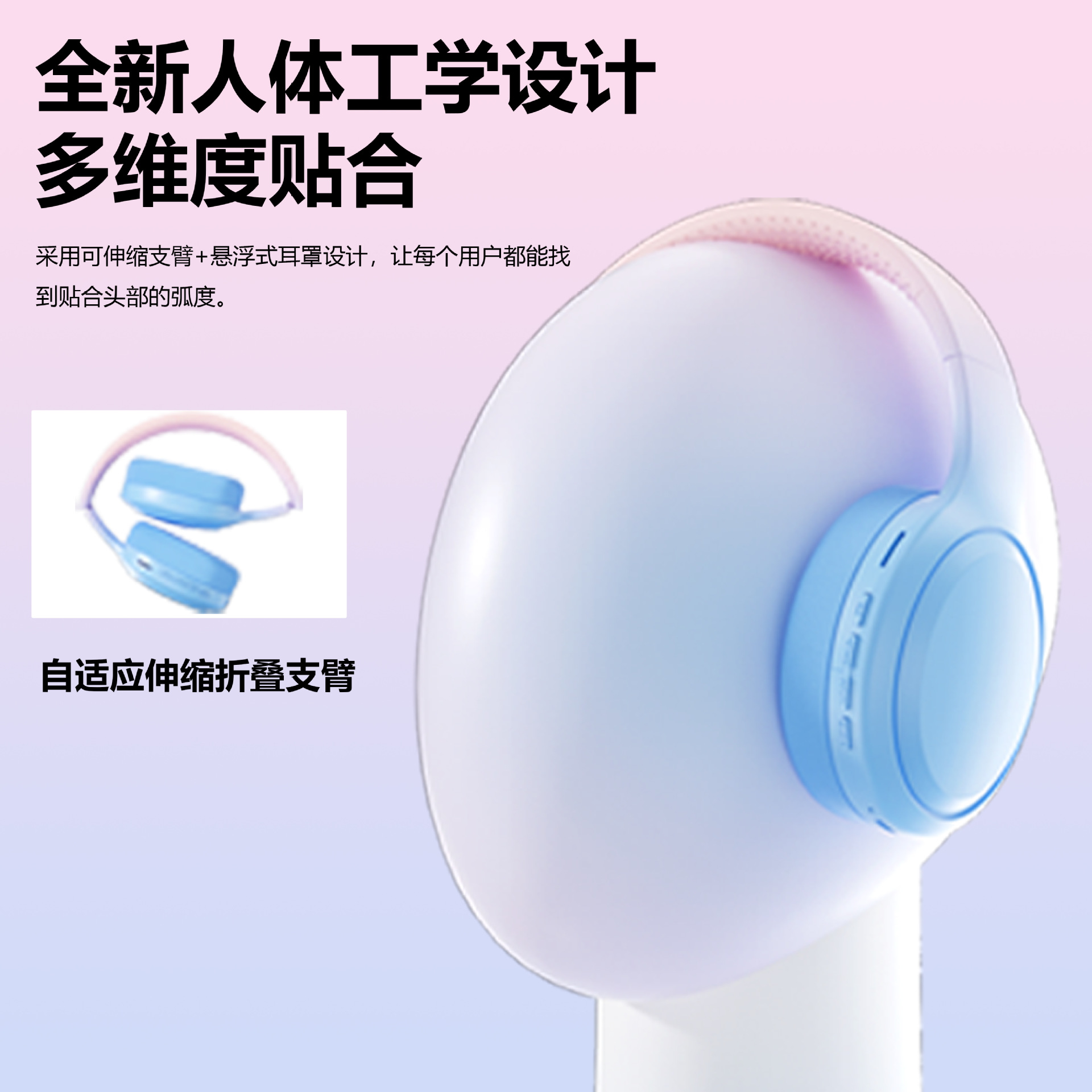 Selección estricta de 2026 nuevos auriculares auriculares inalámbricos auriculares Bluetooth de color gradiente de jalea larga duración de la batería fabricantes en stock