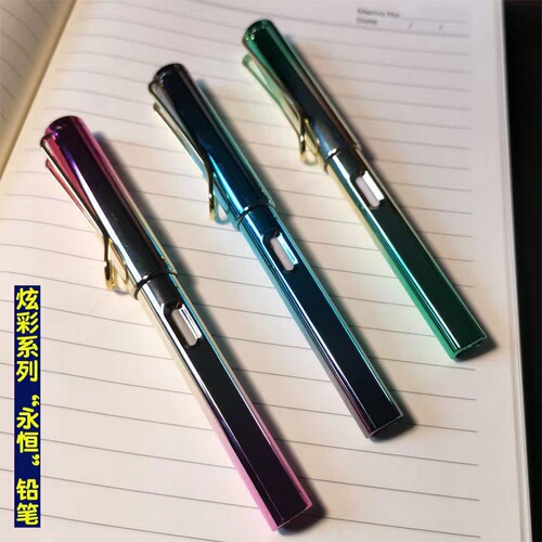 New Colorful Eternal Pencil Not Easy to Break Pencil Children's Drawing and Writing HB Thick and Wear-Resistant Pencil