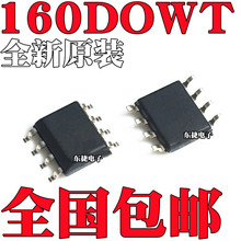 M35160 160DOWT 160DOWQ 160D0WQ 160D0WT 宝马汽车仪表调表芯片