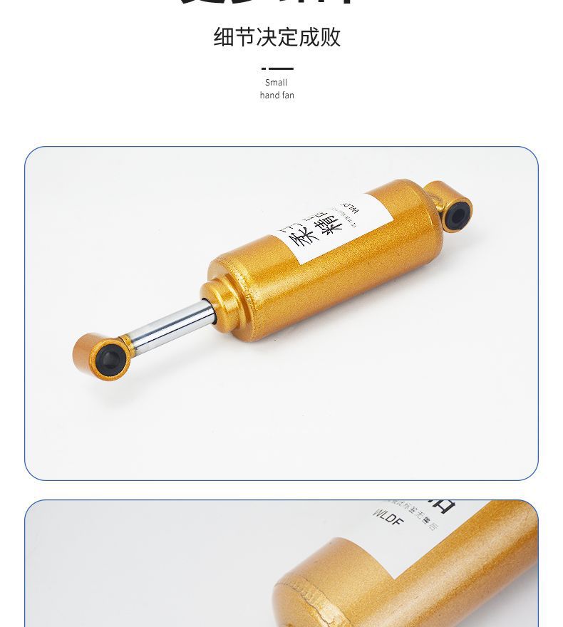 Truck Airbag Seat Shock Absorber Damper for Dongfeng FAW