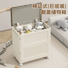 收纳柜;收纳盒;纸巾盒