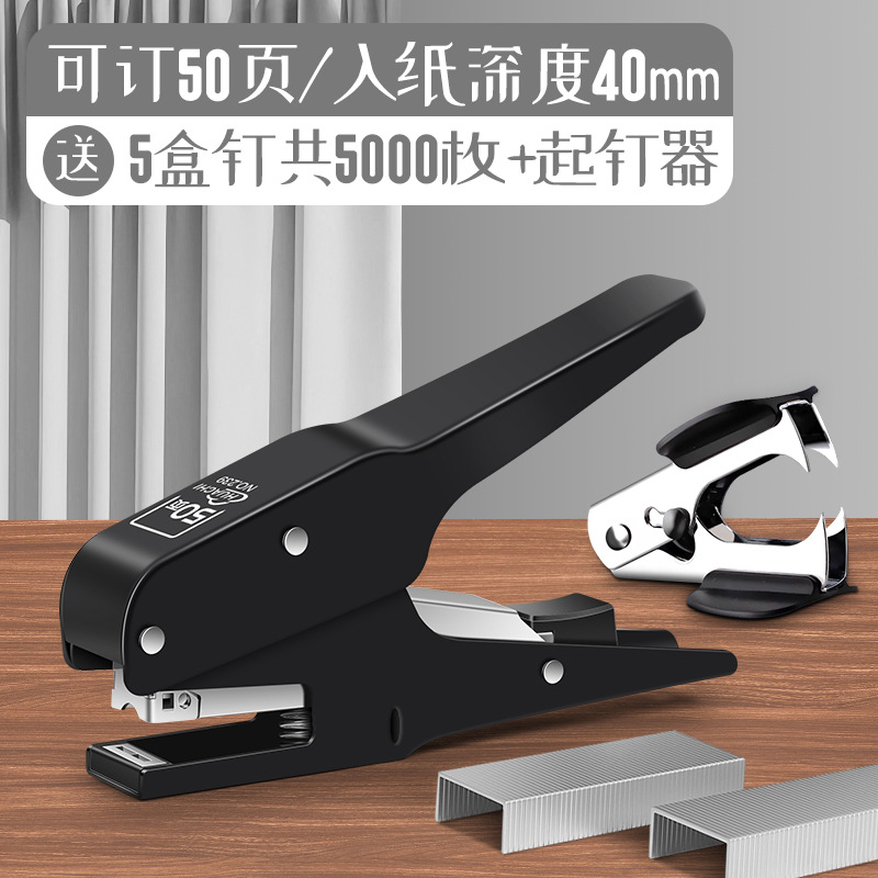 [업그레이드 모델/50페이지 주문 가능] 사은품  네일 5박스 + 네일 리무버