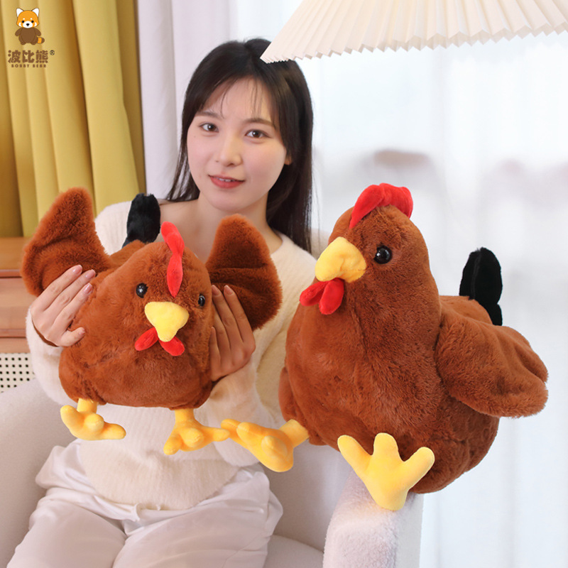 Bobbi oso lindo suave y agradable a la piel de dos colores muñeca grande Polla muñeca de peluche muñeca de juguete grande máquina de agarre muñeca transfronteriza