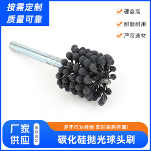 ���^����ˢ ̼����ĥ��ˢ䓹܃ȿ׃ȱ�ȥ��ë�̒���������ĥ��