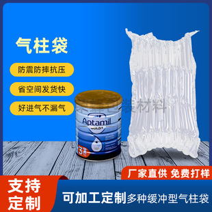 �̷ۚ����������������f���b10��11���̷ۚ��������l���f����