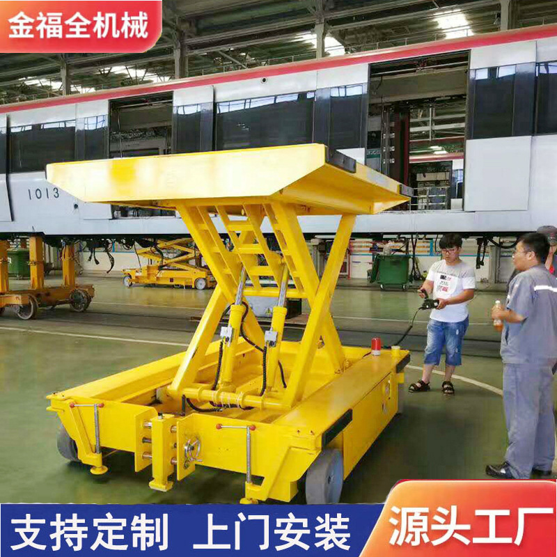 厂家直供现货全自行升降机 全自动高空作业平台 全自行走式升降机