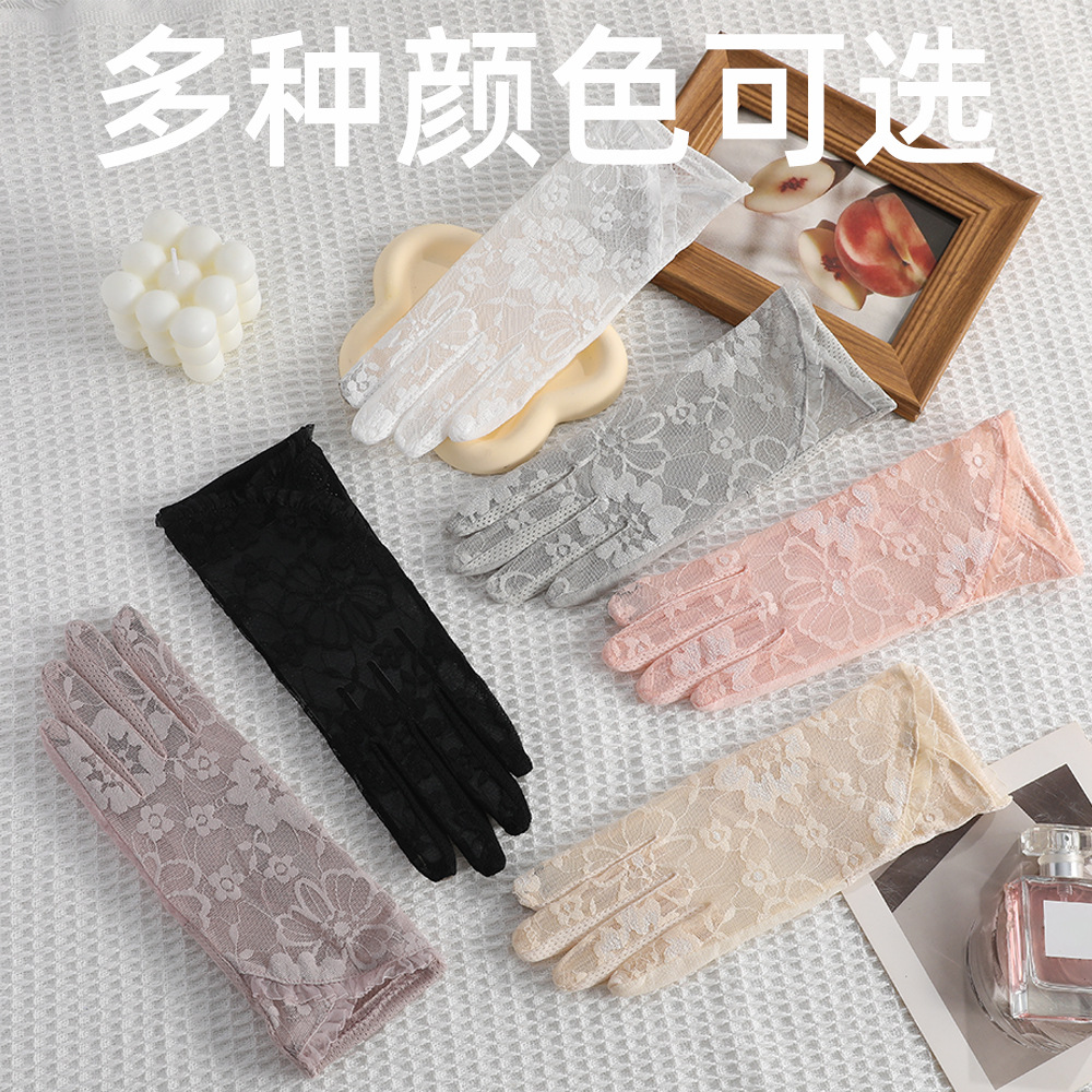 Guantes de encaje de verano antideslizante pantalla táctil de dedo completo para conducir al aire libre guantes de hielo anti-UV