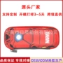 定制儿童小学生卡通收纳盒