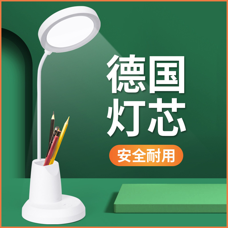 微信图片_20221125140714