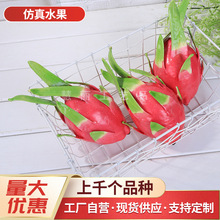 �������������ģ�͙����ٻ������b�ˮ���[�O�zӰ���ߏS�����l