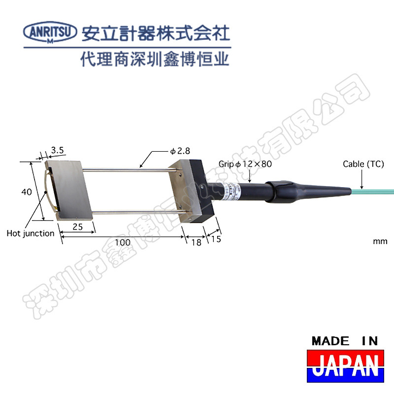 TH-14K-020-1-TC1-ANP TH-11K-010-1-TC2-WA安立ANRITSU温度探头
