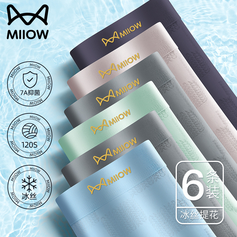 [밀자카드풍] 6조합D