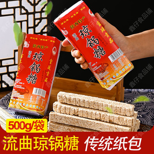 ���ڸ�ƽ���������֥��������خa�ֹ����y���ֹ�������֥����