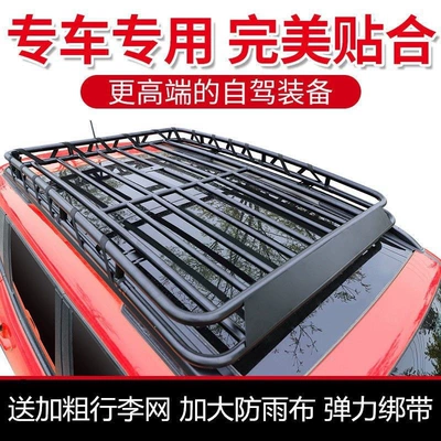 and Harrier Car Roof – Roof rack