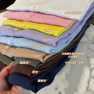 ------------BF0509A ���ģ�26����R�̽�����ɫ���䷨�������r��