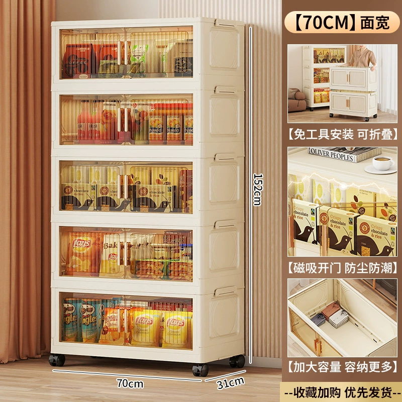 Складная детская система хранения для спальни, игровые продукты, игрушка, многоуровневый ящик для хранения