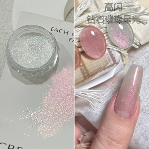 Diamond Star Powder, Glittery High-Shine Pink, Fairy Pink, Japanese and Korean Nail Art Accessories, Ins-Style Glitter Powder